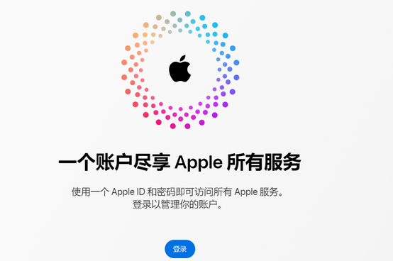 昆山iPhone维修中心分享iPhone下载应用时重复提示输入账户密码怎么办 