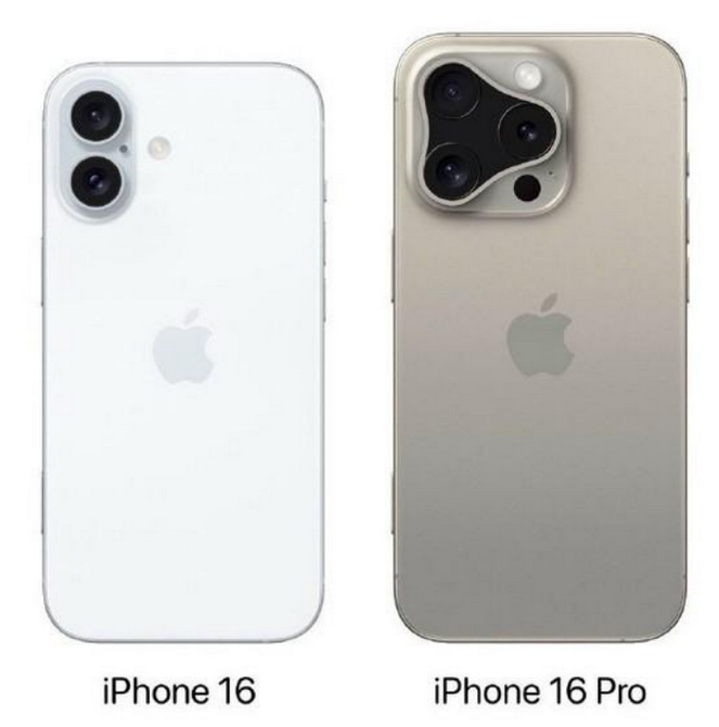 昆山苹果16维修网点分享iPhone16系列提升明显吗