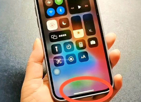 昆山苹昆山果维修站分享如何使用iPhone下方横线进行应用切换