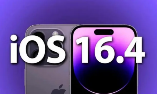 昆山苹果14维修分享：iPhone14可以升级iOS16.4beta2吗？ 