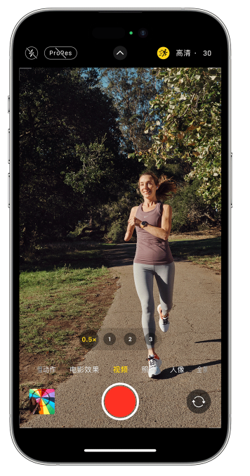 昆山苹果14维修店分享iPhone 14 机型使用“运动模式”拍摄更稳定的视频 