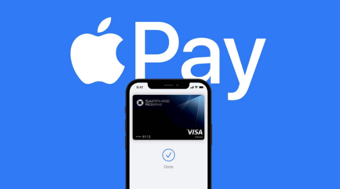 昆山苹果14服务点分享iPhone 14 设置 Apple Pay 后，锁屏密码不正确怎么办 