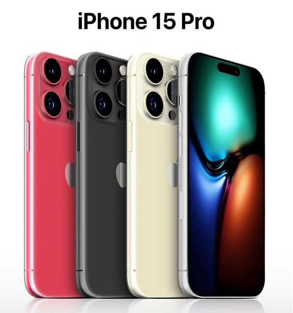 昆山苹果维修网点分享iPhone 15 Pro长什么样 