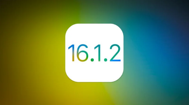 昆山苹果维修分享iOS 16.2有Bug能降级吗？ iOS 16.1.2已关闭验证 