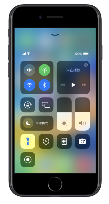 昆山苹果14维修分享苹果iPhone 14 Pro手电筒开启方法 