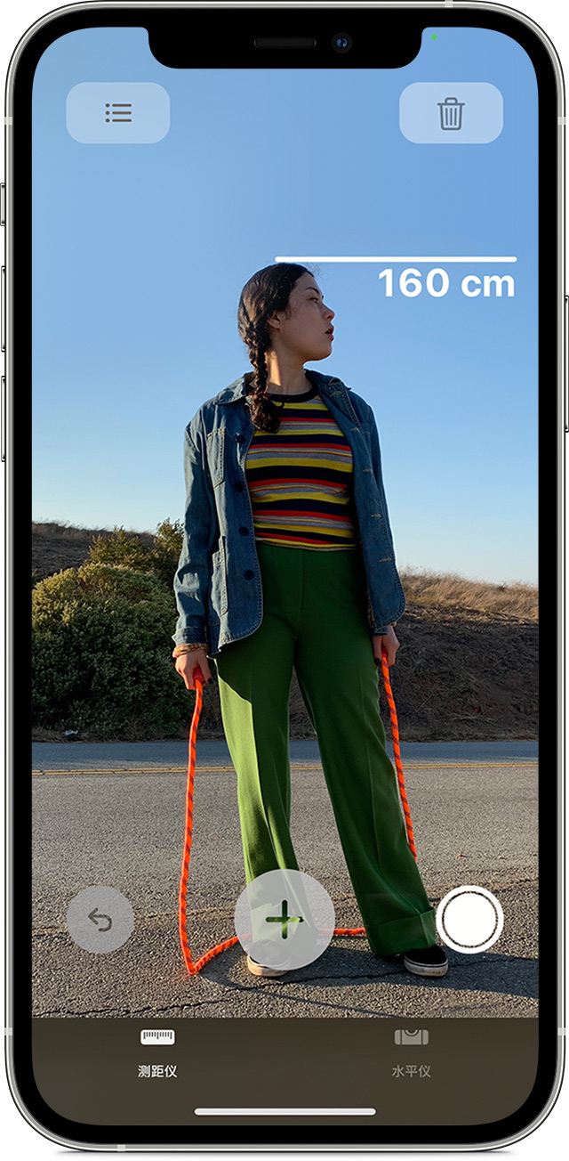 昆山苹果手机维修分享iPhone 实用小技巧分享 