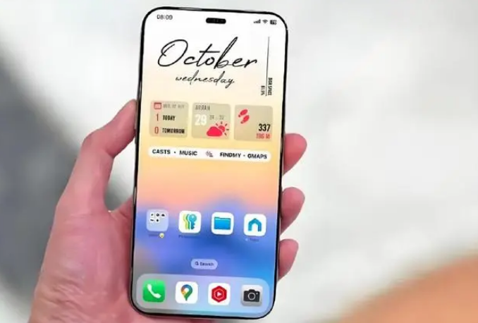 昆山苹果手机维修分享苹果计划明年推出超薄版iPhone 17 Air 