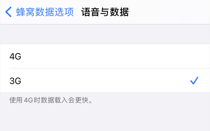 昆山苹果手机维修分享iPhone 更新系统后找不到“个人热点”选项怎么办 