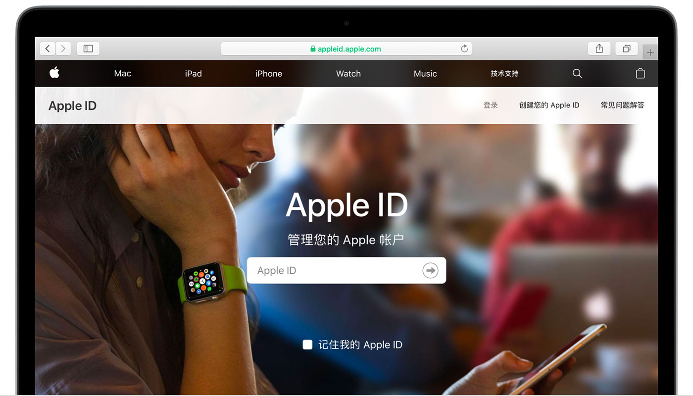 昆山苹果手机维修分享iPhone 用户需注意 