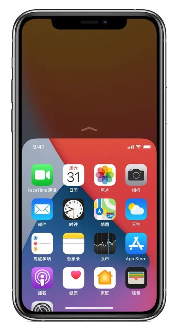 昆山苹果手机维修分享iPhone 12单手点按屏幕使用方法 