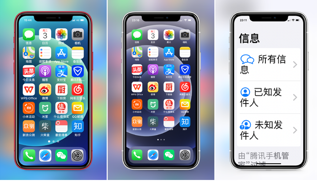 昆山苹果手机维修分享iPhone12老人模式如何开启 