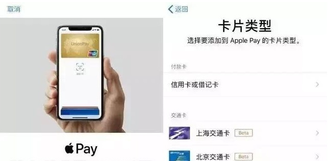 昆山苹果手机维修分享iPhone12 手机NFC使用方法 