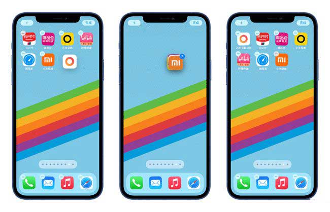 昆山苹果手机维修分享iPhone 12如何批量移动 App 图标 