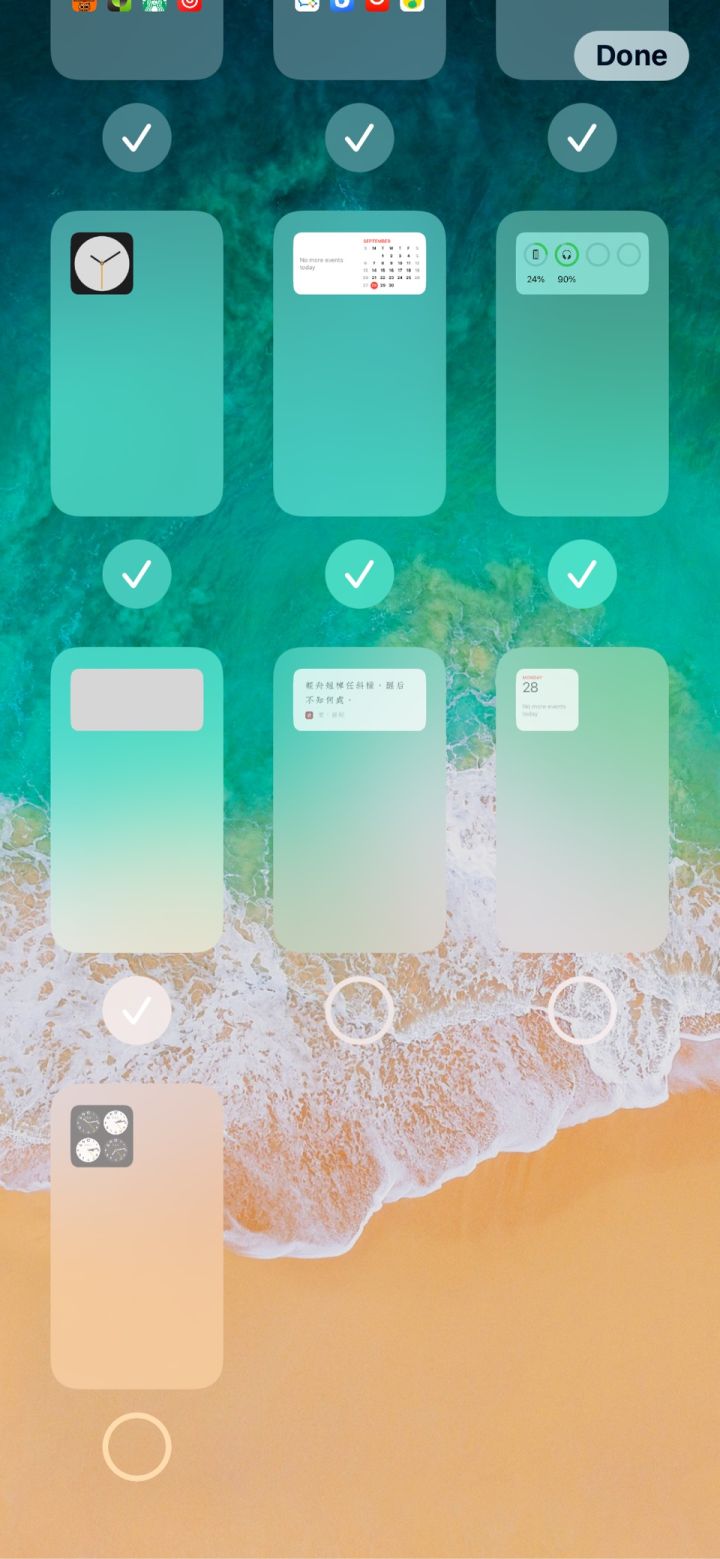 昆山苹果手机维修分享iPhone 升级 iOS 14 后的四个实用小技巧 