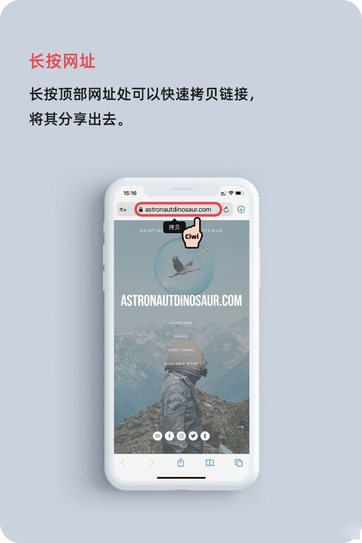 昆山苹果手机维修分享iOS 14 教程 
