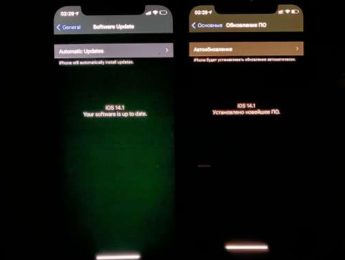 昆山苹果手机维修分享iPhone12问题汇总 
