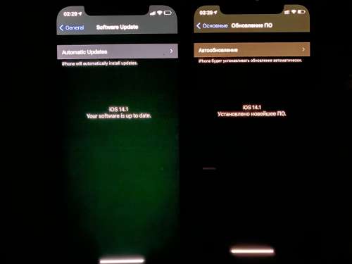 昆山苹果手机维修分享iPhone 12 显示黑色画面时发绿光怎么办 