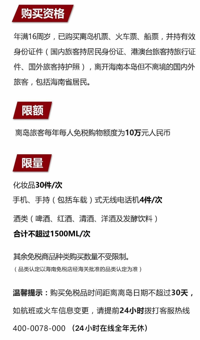 昆山苹果手机维修分享琼版 iPhone 12 售价 4784 元起，如何才能买到 