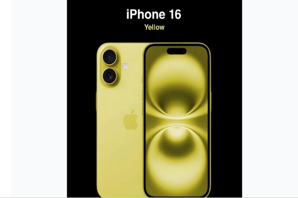 昆山苹果手机维修分享iPhone 16换电池 