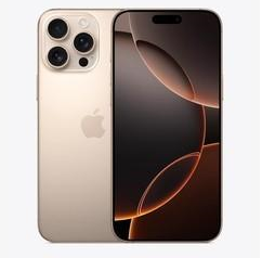 昆山苹果维修点分享iPhone 16 Pro Max屏幕更换易忽略的维修盲区 