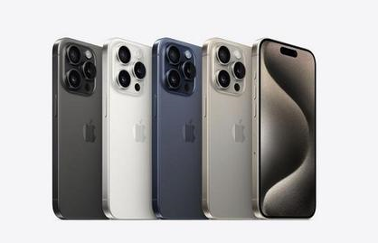 昆山苹果维修点分享iPhone 15 Pro自动关机故障解析 