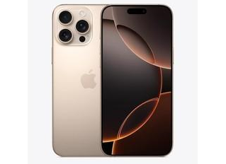 昆山苹果维修点分享iPhone 16 Pro Max自动关机的不同应对情况 