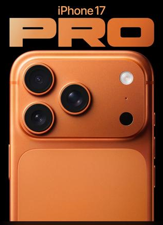昆山苹果维修点分享iPhone 17 Pro自动关机第三方电池数据故障 