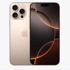 昆山苹果维修点分享iPhone 16 Pro Max扩容封胶与散热隐患 