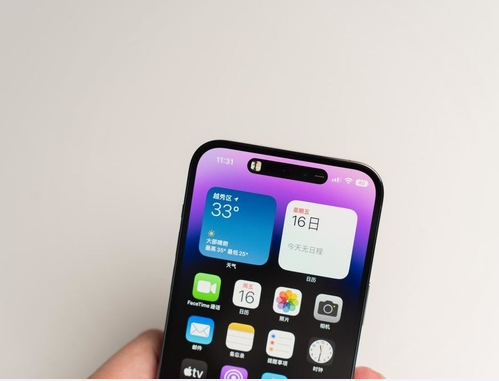 昆山苹果维修点分享iPhone 14 Pro Max锁屏密码玩机手册 
