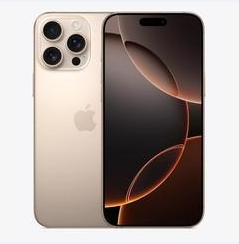 昆山苹果维修点分享iPhone 16 Pro Max黑屏小众问题解析 