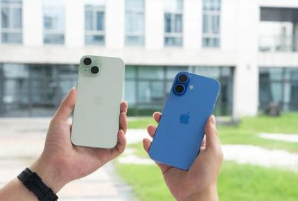昆山苹果维修点分享iPhone 16 Plus发烫多场景剖析 