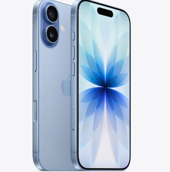 昆山苹果维修点分享iPhone 17发烫隐藏诱因解析 